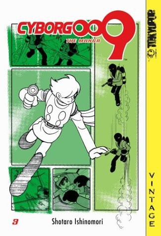 Cyborg 009 #3