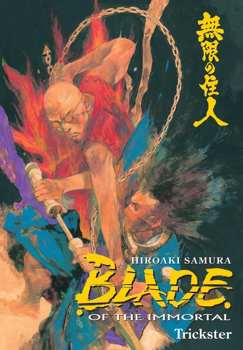 Blade of the Immortal #15 cover