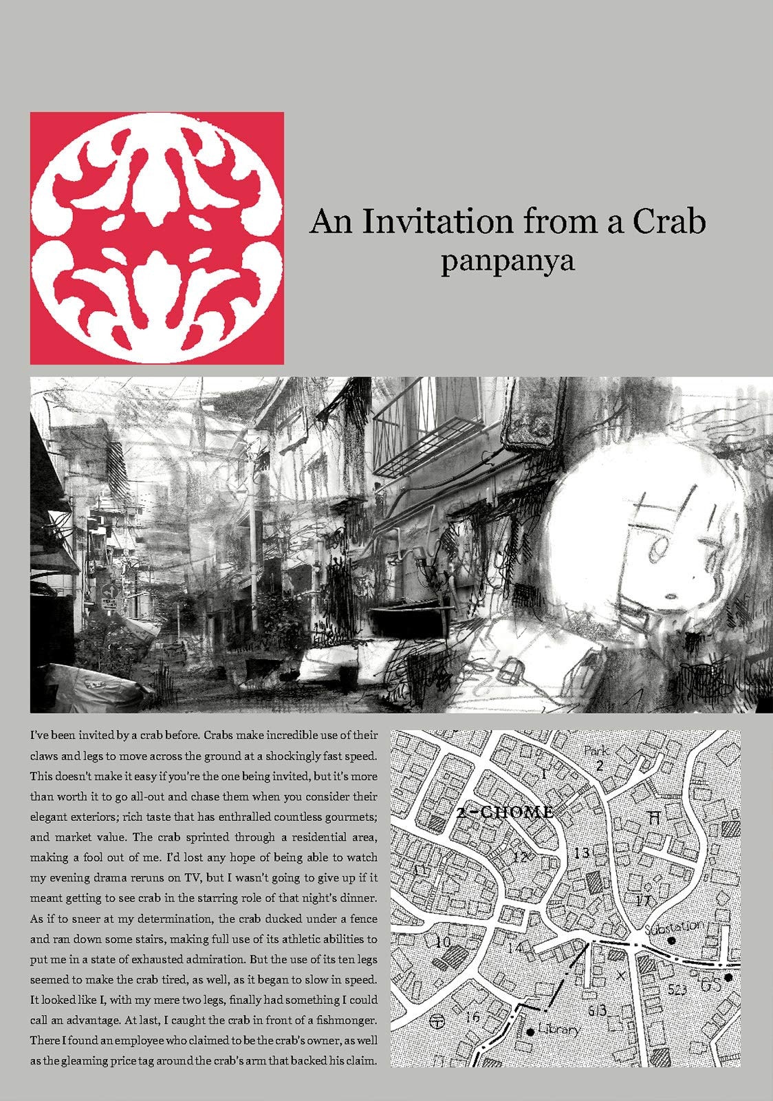 An Invitation from a Crab #[nn]