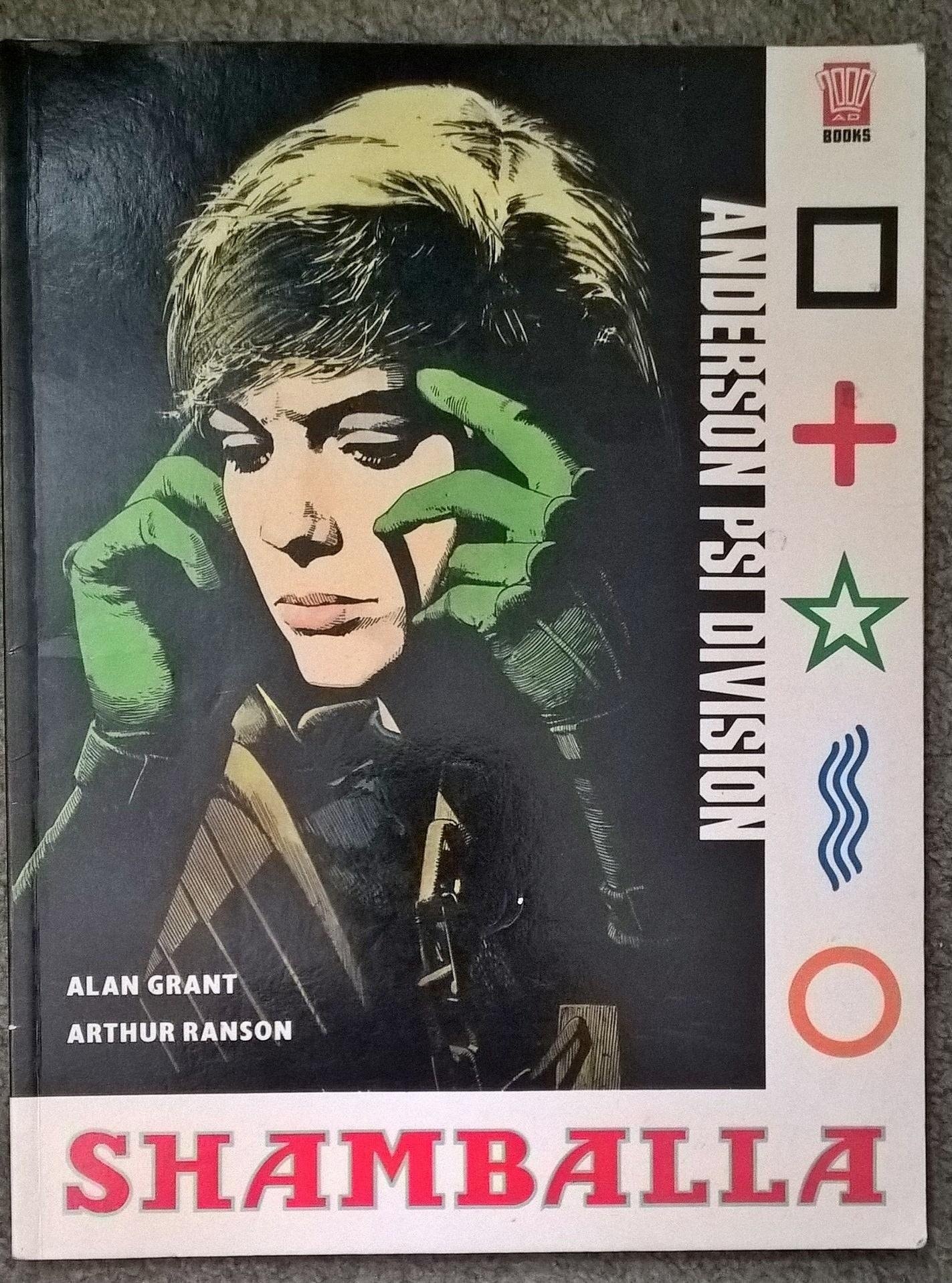 Anderson Psi Division: Shamballa #[nn] cover