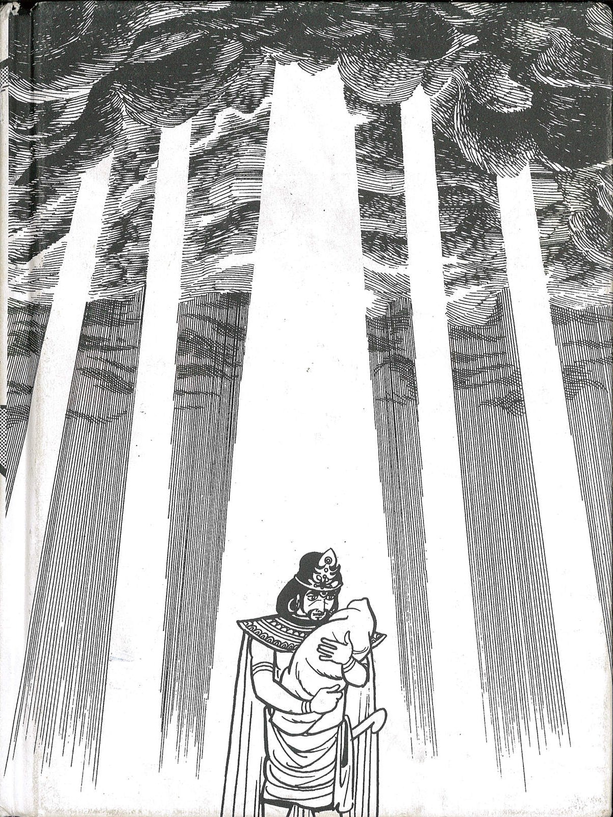 Buddha