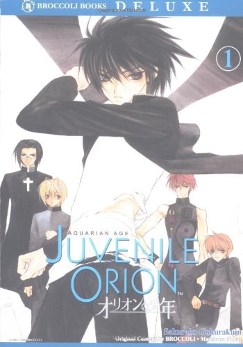 Aquarian Age - Juvenile Orion