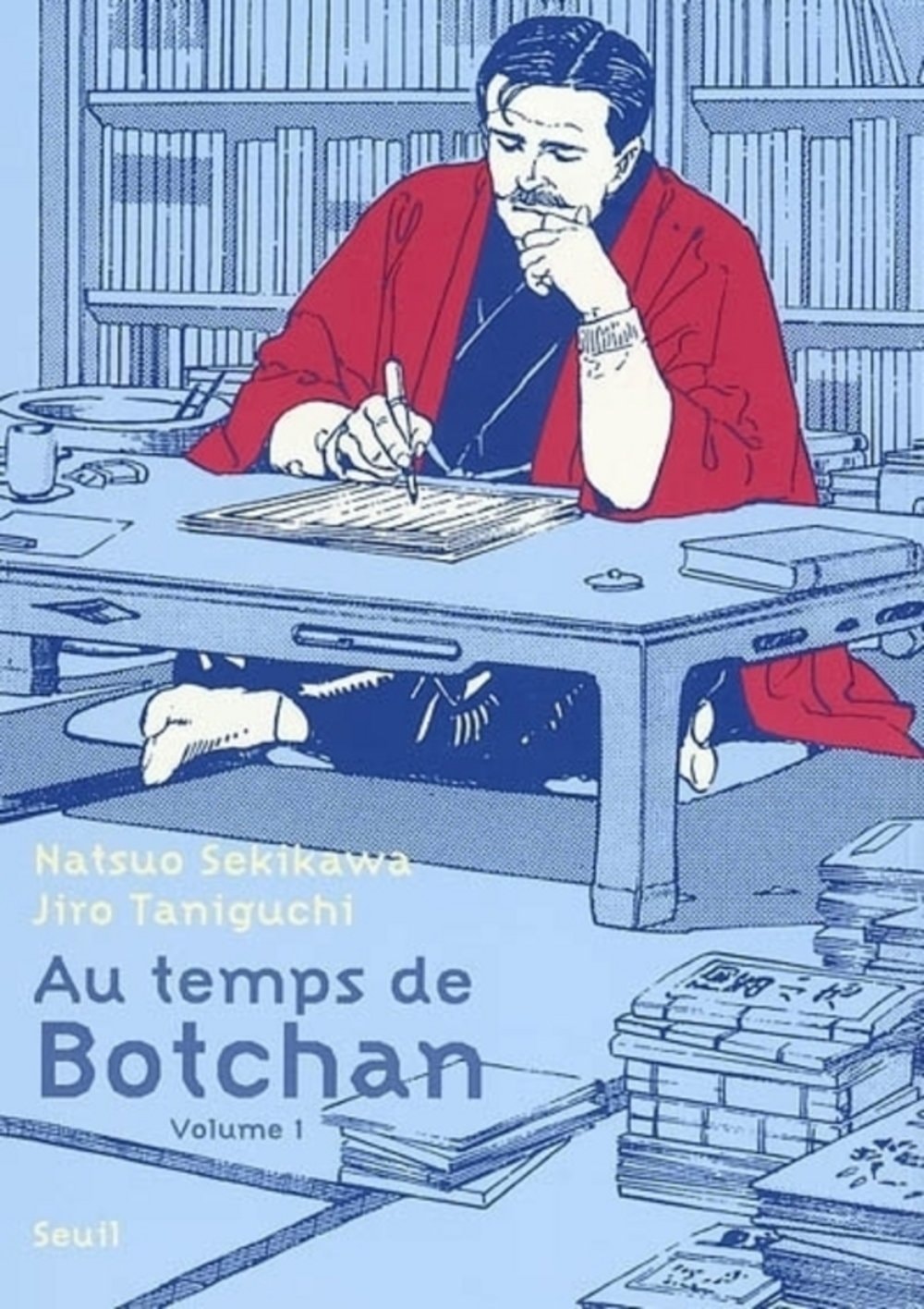 Au temps de Botchan