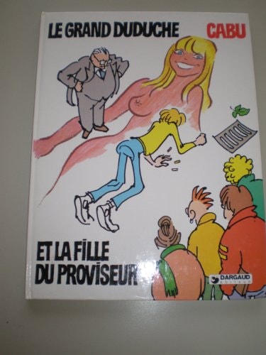 Le Grand Duduche #[5]