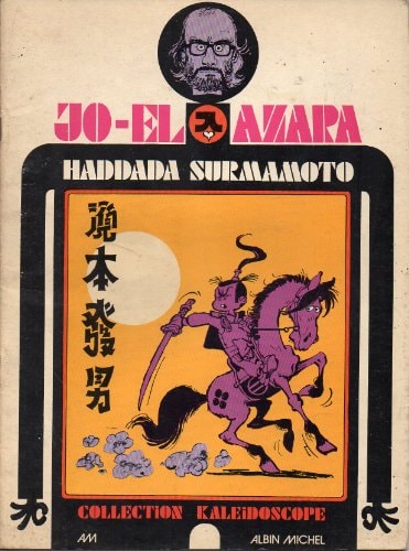 Haddada Surmamoto #[nn]