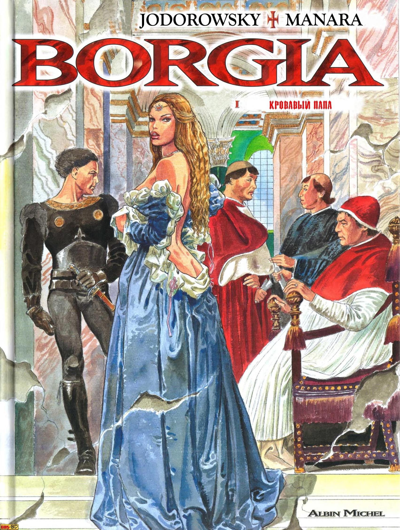 Borgia