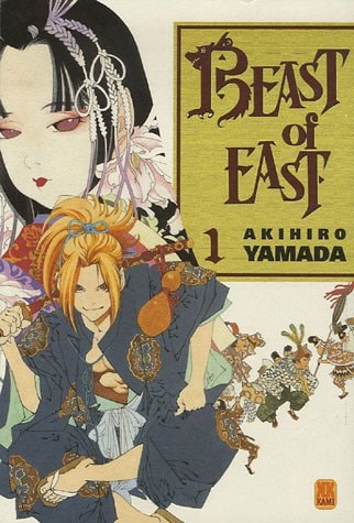 Beast of East