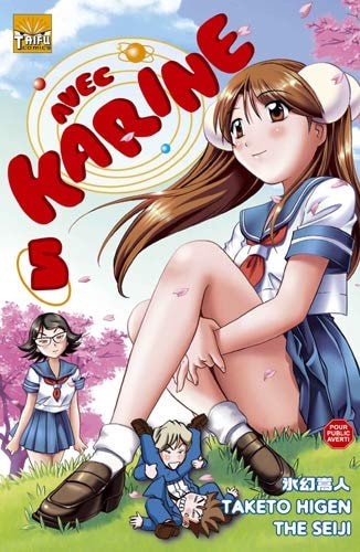 #5