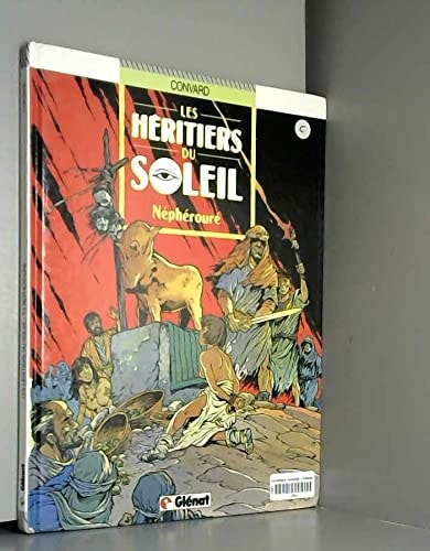 #5 [1991]