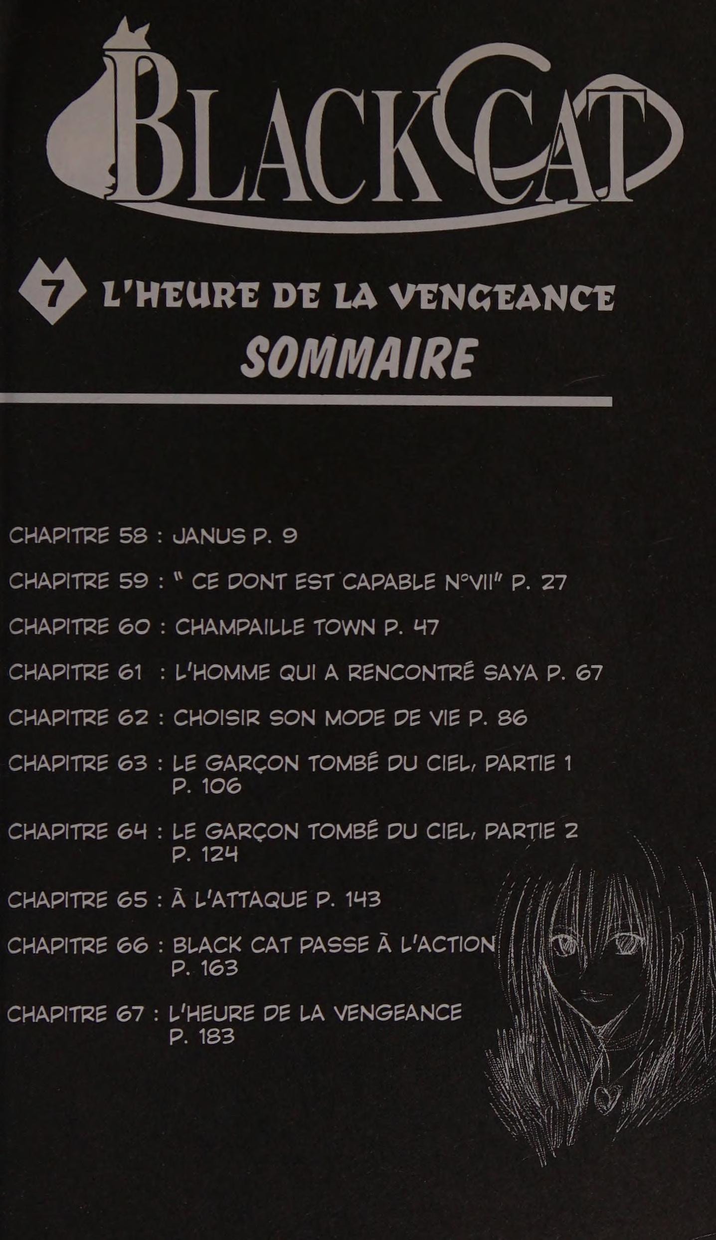 #7