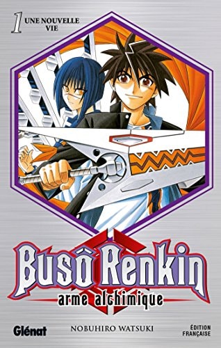 Busô Renkin, arme alchimique