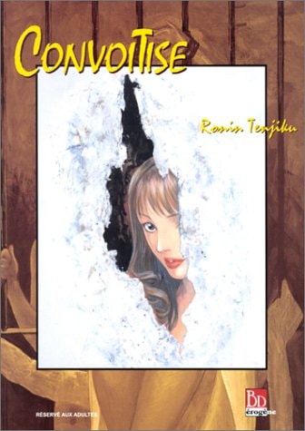 Convoitise