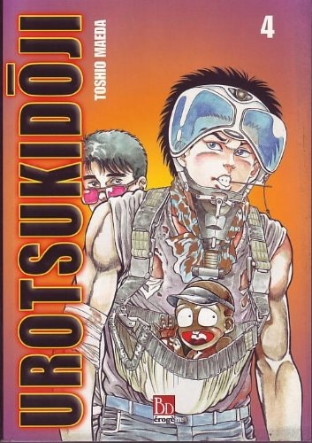 Urotsukidôji #4