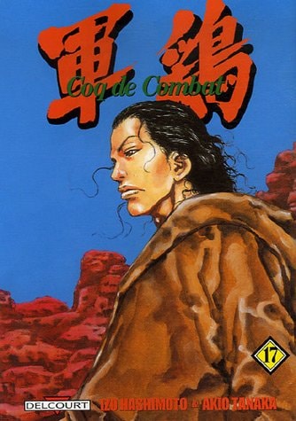 #17