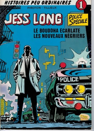 Jess Long #1