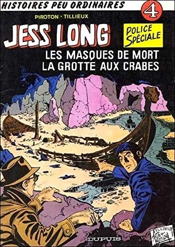 Jess Long #4