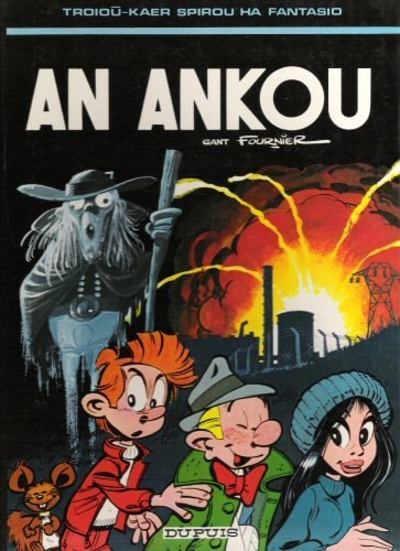 An Ankou #[nn]