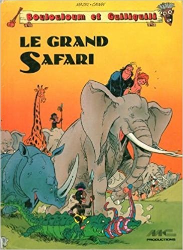 Boulouloum et Guiliguili #1