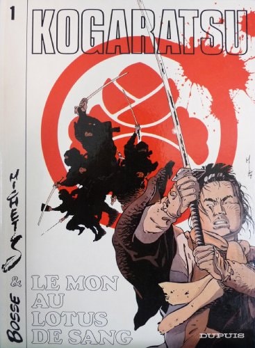 Kogaratsu #1 cover