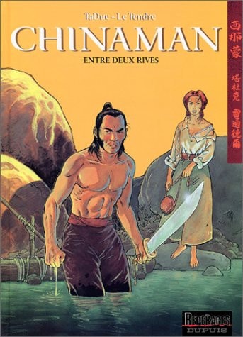 Chinaman #5