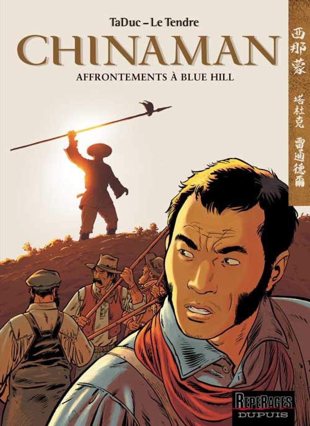 Chinaman #7 cover