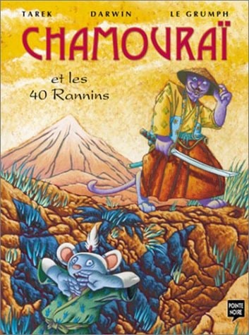 Chamouraï