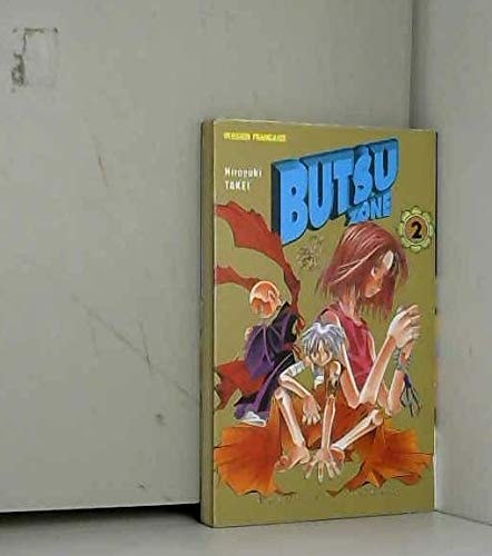 #2
