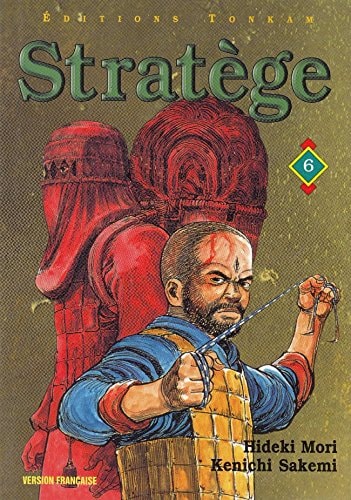 #6
