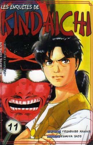 #11