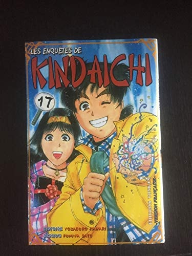 #17