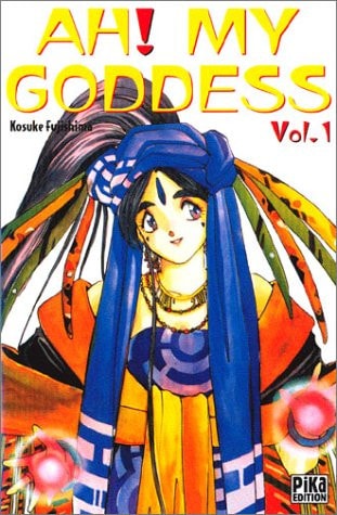 Ah! My Goddess