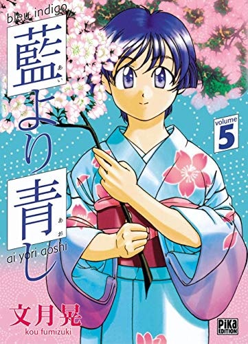 #5