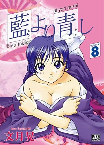 #8