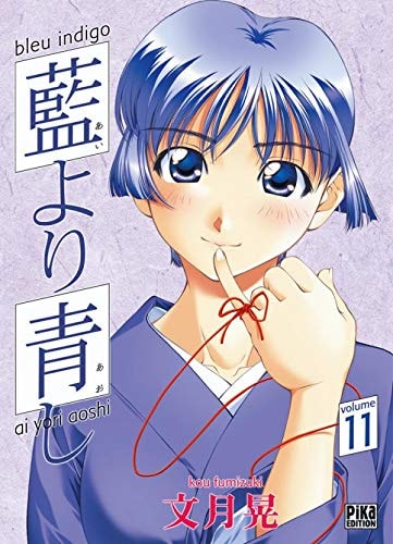 #11