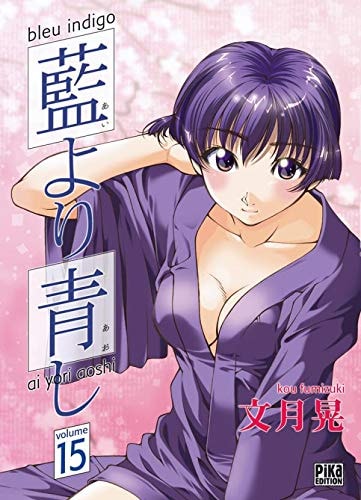 #15