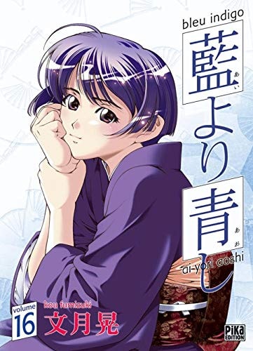 #16