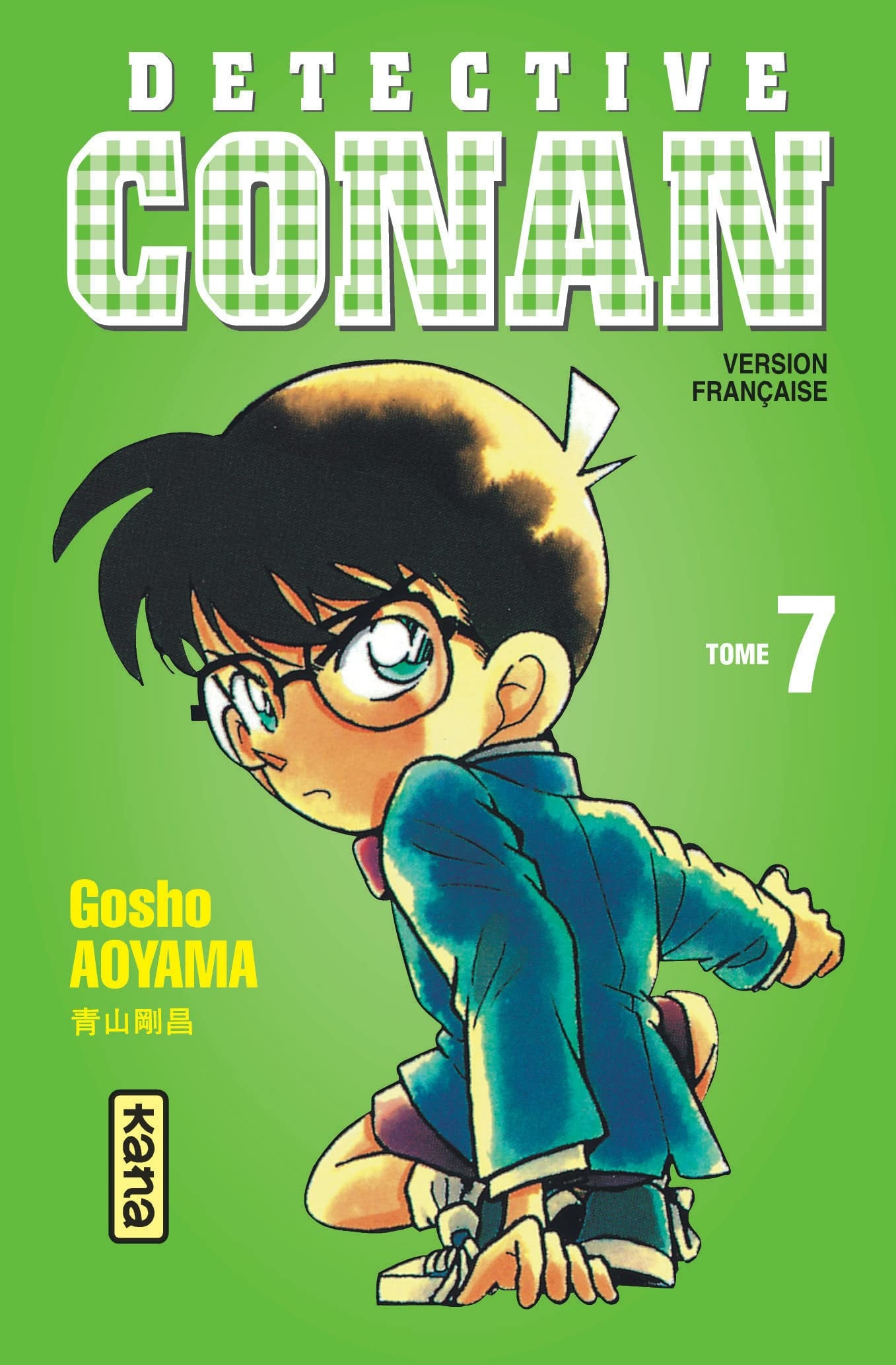 #7