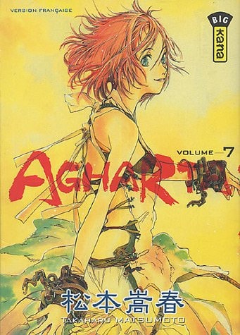 #7