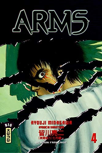 #4