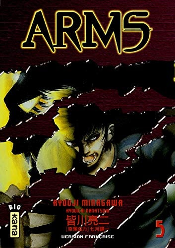 #5