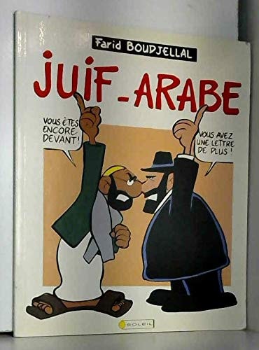 Juif-Arabe