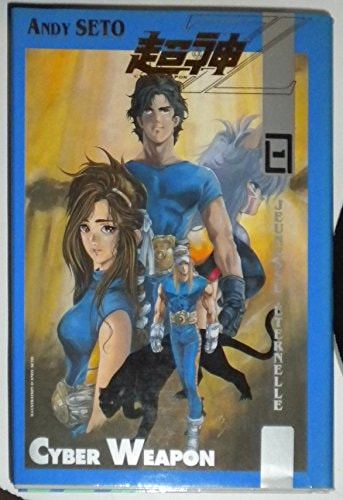 Cyber Weapon Z #1