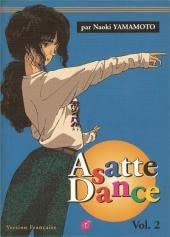 Asatte Dance