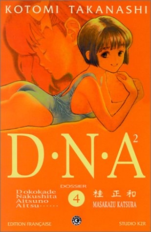 #4