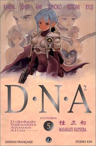 #5