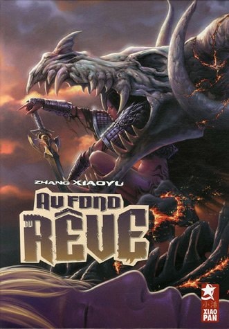 Au fond de rêve