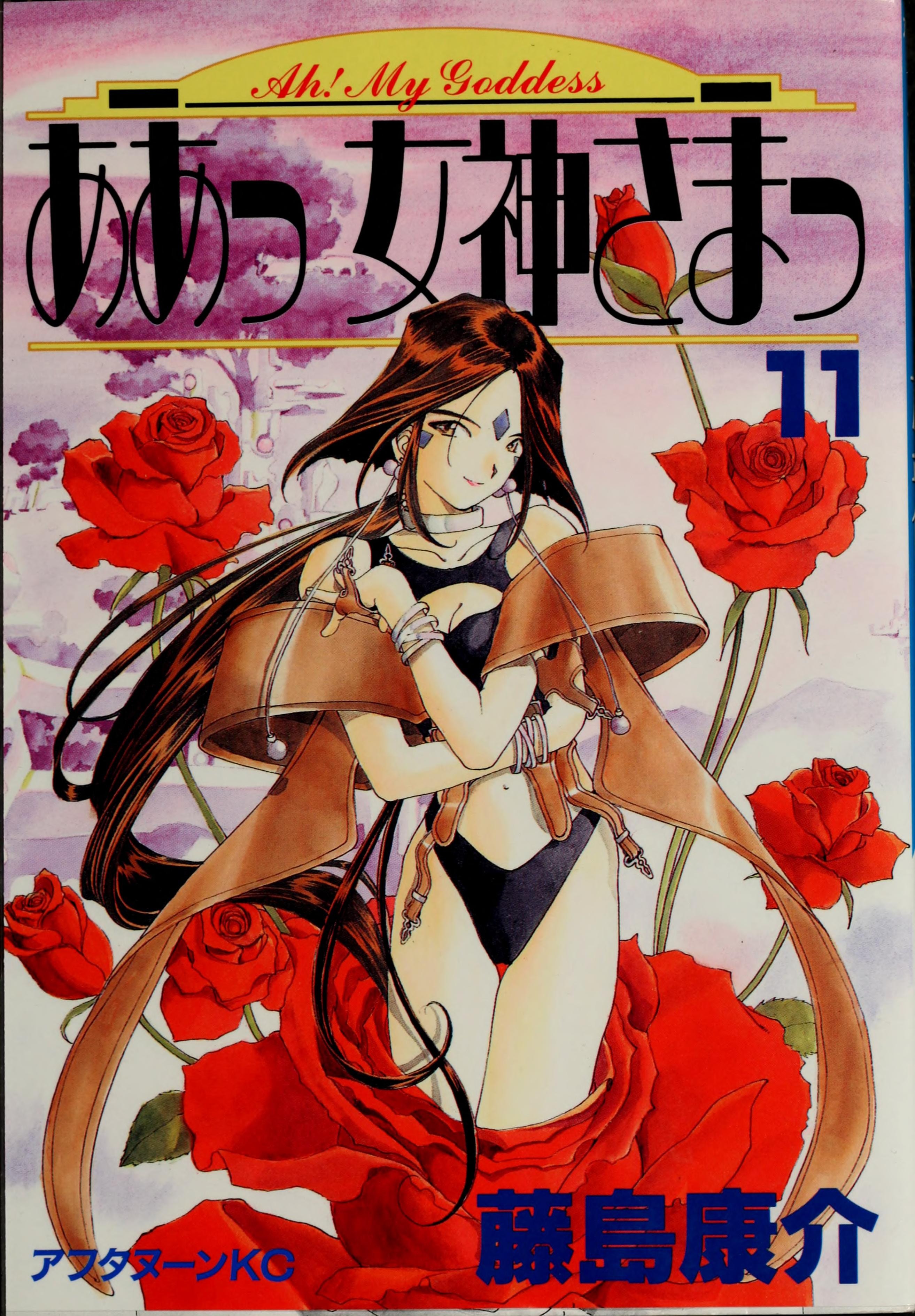 #11