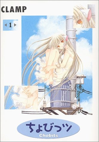 #1