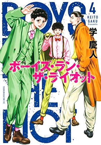 #4