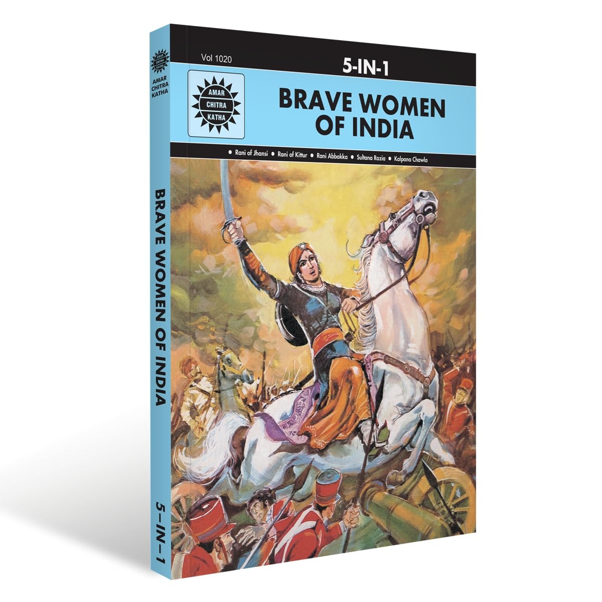 Amar Chitra Katha 5-in-1 #1020 cover